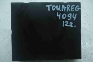 Изображение товара 7875 - 00007875 blok komforta Toyota Corolla Verso 3