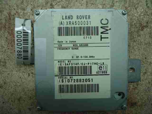 Изображение товара 7880 - 00007880 blok navigatsii Audi Q5