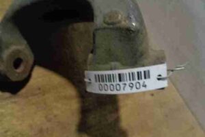 Изображение товара 7904 - 00007904 rychag zadnij pravyj Volvo V50 2