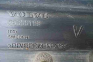 Изображение товара 7924 - 00007924 porog plastikovyj levyj Volvo V50 2