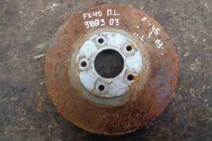 Изображение товара 7971 - 00007971 disk tormoznoj perednij 2