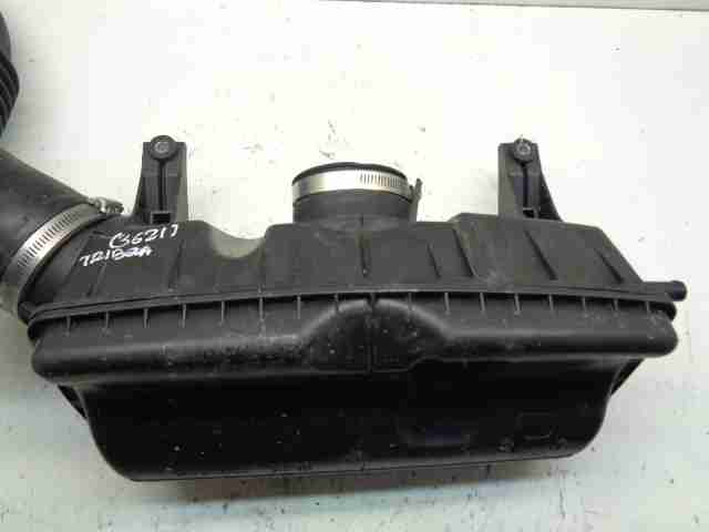 Изображение товара 7981 - 00007981 rezonator vozdushnogo filtra Peugeot 306