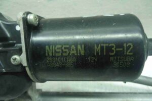 Изображение товара 8014 - 00008014 trapetsiya dvornikov 1