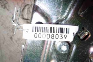 Изображение товара 8039 - 00008039 rychag ruchnogo tormoza Ford Maverick 1
