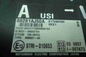 Изображение товара 8044 - 00008044 blok upravleniya 2