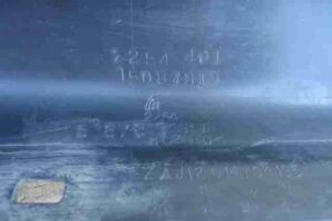 Изображение товара 8059 - 00008059 porog plastikovyj levyj 3