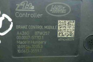 Изображение товара 8071 - 00008071 blok ABS Audi A8 1
