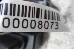 Изображение товара 8073 - 00008073 pereklyuchatel regulirovki sidenya Ford Escort 1