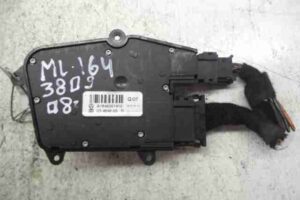 Изображение товара 8073 - 00008073 pereklyuchatel regulirovki sidenya Ford Escort 2