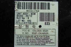 Изображение товара 8101 - 00008101 blok Body control module Mercedes CLA 1