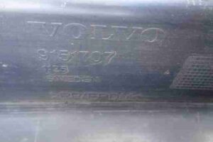 Изображение товара 8107 - 00008107 porog plastikovyj levyj Volvo 850 3