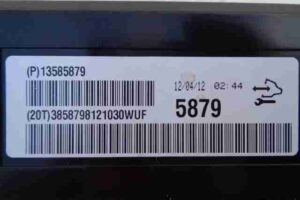Изображение товара 8124 - 00008124 blok upravleniya klimat kontrolem 2