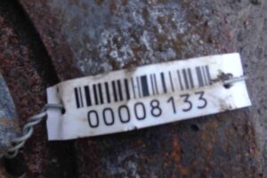 Изображение товара 8133 - 00008133 disk tormoznoj perednij 