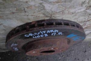 Изображение товара 8133 - 00008133 disk tormoznoj perednij 3