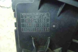 Изображение товара 8174 - 00008174 pedal gaza SEAT Ibiza 2
