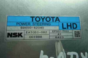 Изображение товара 8182 - 00008182 silovoj modul rulevogo upravleniya Rover 400 2