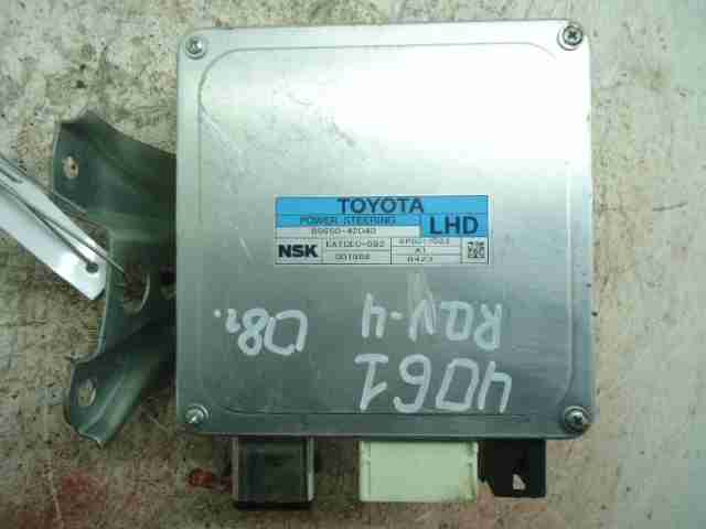 Изображение товара 8182 - 00008182 silovoj modul rulevogo upravleniya Rover 400