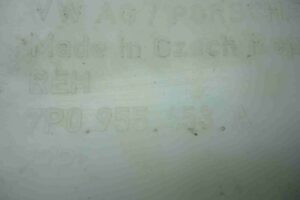 Изображение товара 8186 - 00008186 bachok omyvatelya Toyota Corolla Verso 3