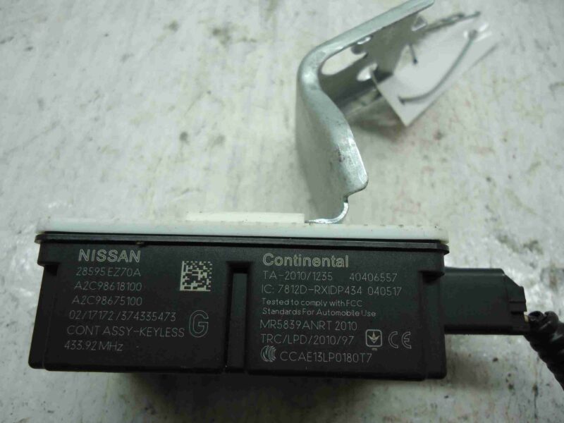 Изображение товара 8190 - 00008190 antenna besklyuchevogo dostupa