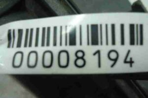 Изображение товара 8194 - 00008194 blok predokhranitelej Ford Escort 2