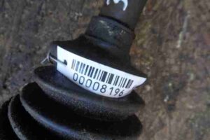 Изображение товара 8196 - 00008196 poluos perednyaya levaya 2