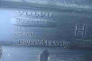Изображение товара 8200 - 00008200 porog plastikovyj pravyj Volvo V50 2