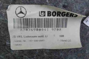 Изображение товара 8214 - 00008214 obshivka bagazhnika Ford Maverick 2