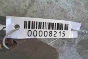 Изображение товара 8215 - 00008215 porog plastikovyj levyj 1