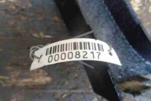 Изображение товара 8217 - 00008217 nakladka zadnego levogo kryla 1