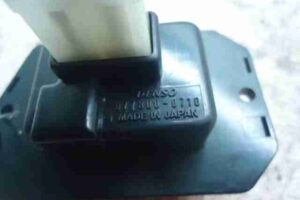 Изображение товара 8238 - 00008238 rezistor otopitelya Citroen C5 1