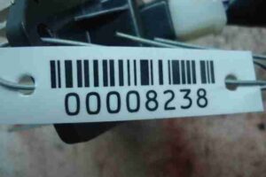 Изображение товара 8238 - 00008238 rezistor otopitelya Citroen C5 2
