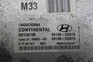 Изображение товара 8241 - 00008241 blok upravleniya dvs Mercedes CLA 3