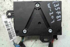 Изображение товара 8264 - 00008264 blok upravleniya toplivnym nasosom Honda Ridgeline 1