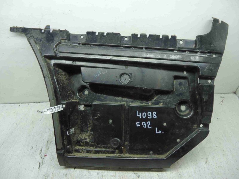 Изображение товара 8270 - 00008270 kronshtejn zadnego bampera