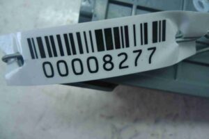 Изображение товара 8277 - 00008277 blok upravleniya 1