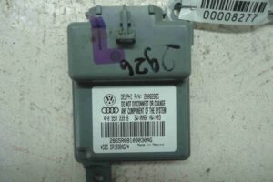 Изображение товара 8277 - 00008277 blok upravleniya 2