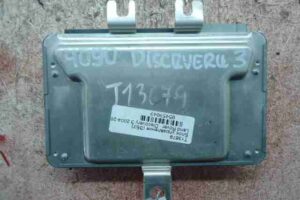 Изображение товара 8288 - 00008288 blok upravleniya pnevmaticheskoj podveskoj Audi A4 1