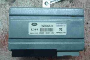 Изображение товара 8288 - 00008288 blok upravleniya pnevmaticheskoj podveskoj Audi A4 3