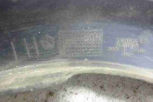 Изображение товара 8290 - 00008290 nakladka zadnego levogo kryla Hyundai H1 2