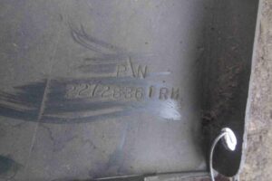 Изображение товара 8291 - 00008291 porog plastikovyj pravyj Peugeot 406 1