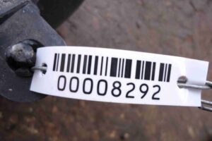 Изображение товара 8292 - 00008292 nakladka zadnego levogo kryla 1