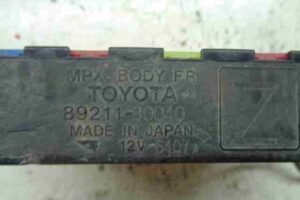 Изображение товара 8347 - 00008347 blok predokhranitelej Chevrolet Trailblazer 1