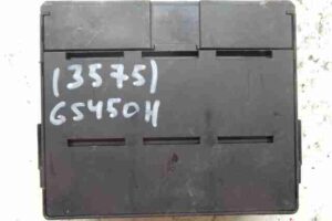 Изображение товара 8347 - 00008347 blok predokhranitelej Chevrolet Trailblazer 2