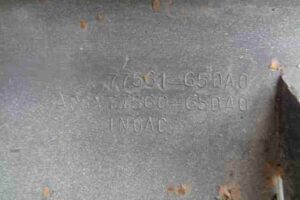 Изображение товара 8362 - 00008362 porog plastikovyj pravyj Renault Twingo 3