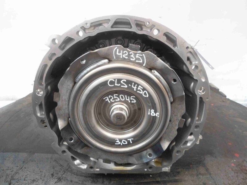 Изображение товара 8410 - 00008410 akpp 7