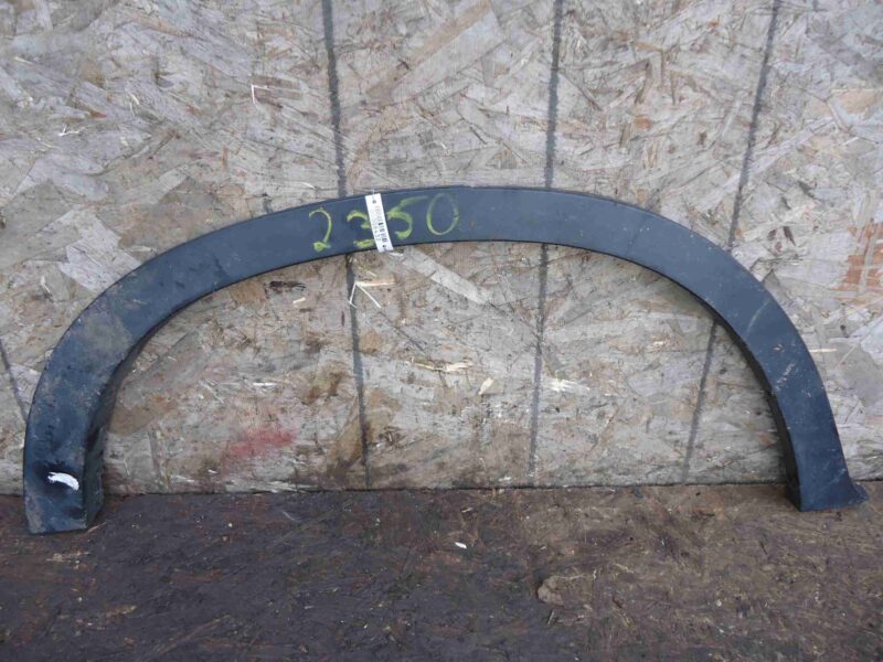 Изображение товара 8432 - 00008432 nakladka zadnego pravogo kryla