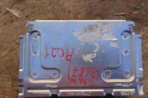 Изображение товара 8437 - 00008437 blok upravleniya kpp 1