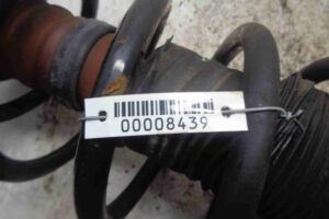 Изображение товара 8439 - 00008439 amortizator perednij pravyj Audi A8 3