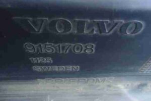 Изображение товара 8451 - 00008451 porog plastikovyj pravyj Volvo 850 2