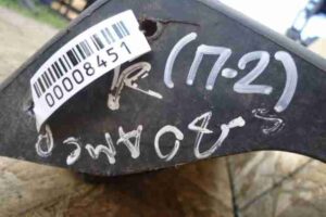 Изображение товара 8451 - 00008451 porog plastikovyj pravyj Volvo 850 3